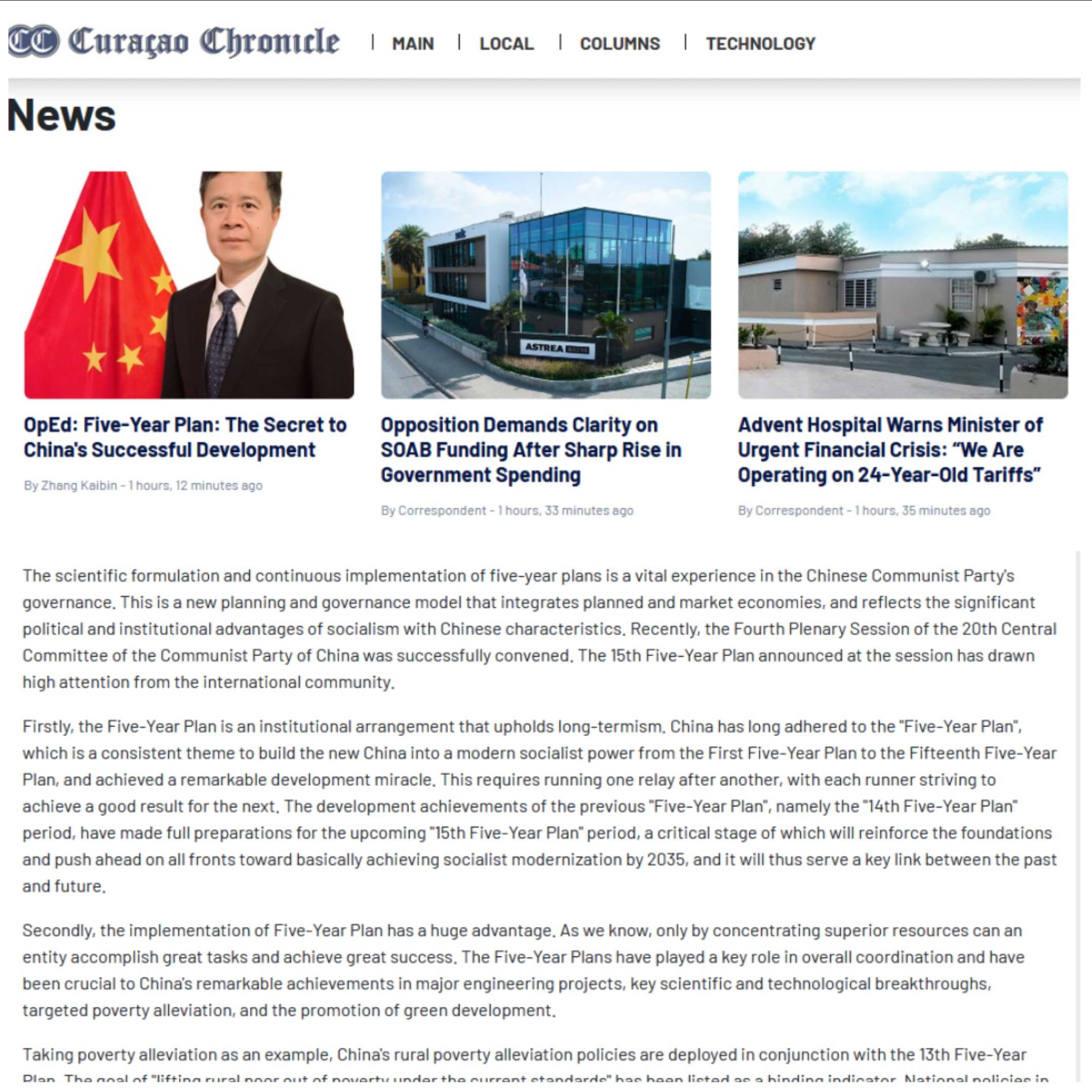 图片.png