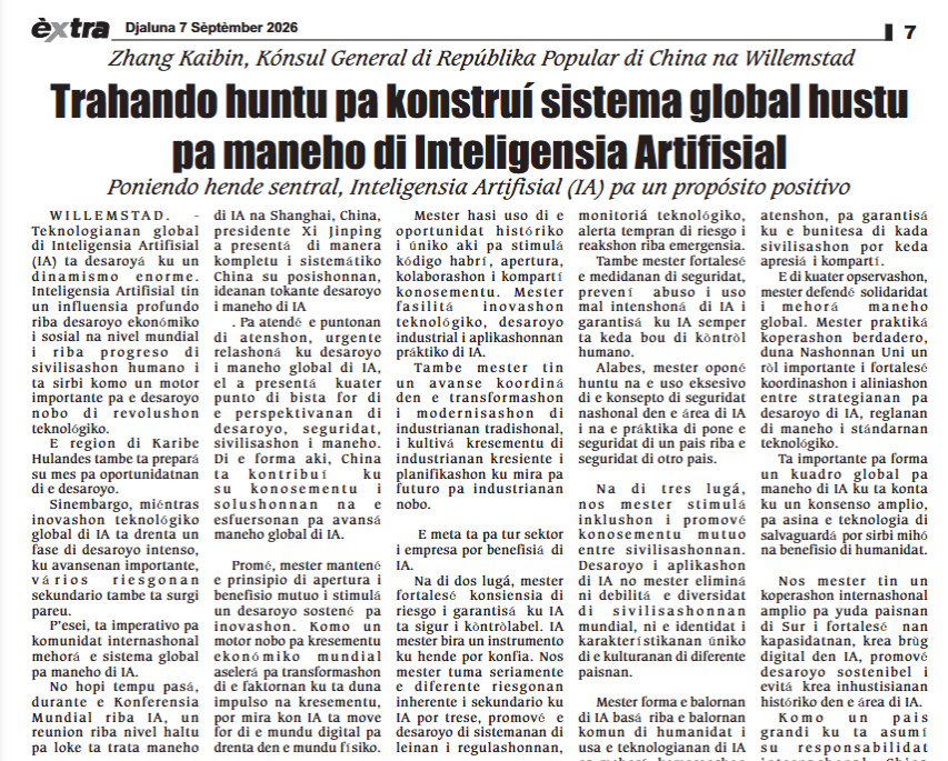 b9d347d5d09610c96dd6b90222719f97.png